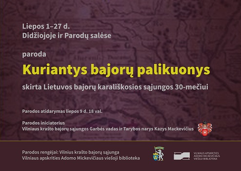 Kuriantys bajorų palikuonys