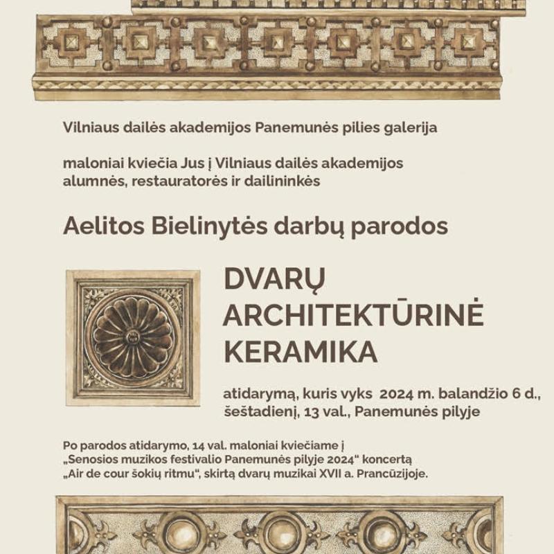 Dvaru Architekturine Keramika